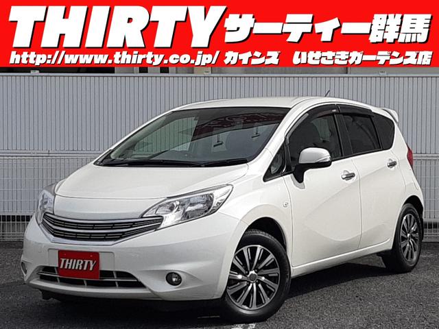 日産 ノート アクシス　エマージェンシーブレーキパッケージ　禁煙車　純正ナビ　バックカメラ　ＥＴＣ　走行２２８００ｋｍ　レザーシート　フルオートエアコン　オートライト　Ｂｌｕｅｔｏｏｔｈオーディオ