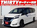 日産 セレナ ｅ－パワー　ハイウェイスターＶ　禁煙車　ワンオーナ...