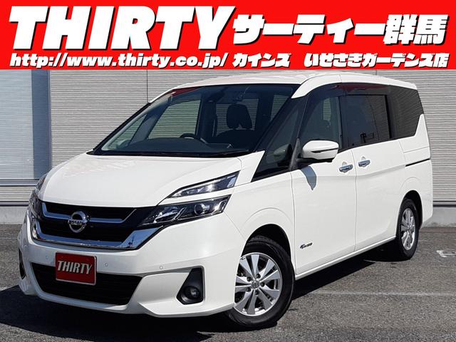 セレナ(日産) Ｇ　エマージェンシーブレーキ　純正８インチナビ　アラウンドビューモニター　フリップダウンモニター　クルーズコントロール　アップルカープレイ 中古車画像