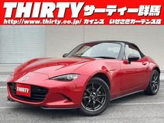 マツダ　ロードスター　Ｓスペシャルパッケージ　禁煙車　マツダコネクトナビ　バックモニター