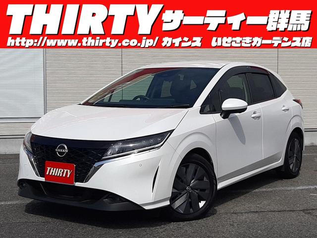 ノート(日産) Ｘ　禁煙車　純正ナビ　全方位カメラ　デジタルルームミラー　プロパイロット　エマーブレ 中古車画像