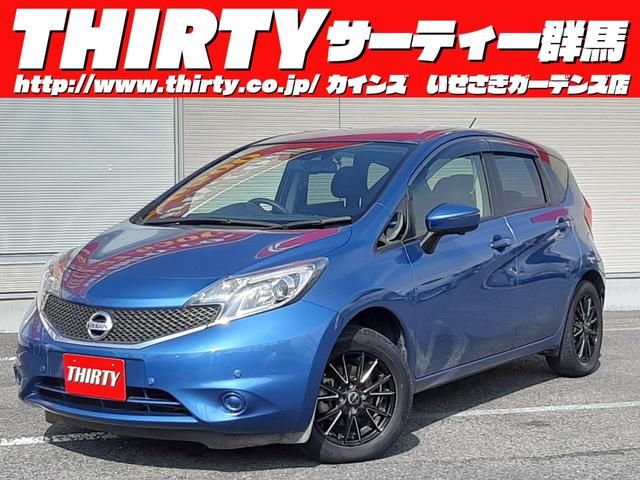 日産 ノート