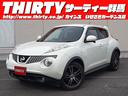 日産 ジューク １５ＲＸ　アーバンセレクション　禁煙車　メモリナ...