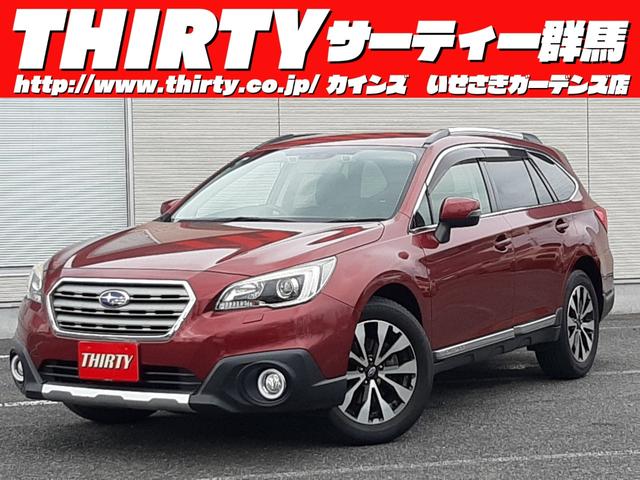 リミテッド　純正８型ナビ　アイサイトＶｅｒ．３　禁煙車　メモリー付フルレザーシート　全席シートヒーター　電動リアゲート　Ｘ－ＭＯＤＥ　ＬＥＤオートライト　レーダークルコン　Ｂｌｕｅｔｏｏｔｈ　フルセグ