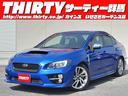 スバル ＷＲＸ Ｓ４ ２．０ＧＴ－Ｓアイサイト　純正ナビ　バック...