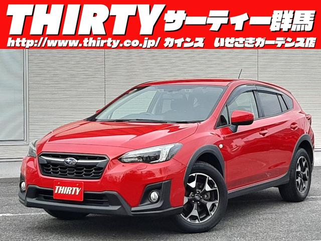 １．６ｉ－Ｌ　アイサイト　アイサイトＶｅｒ．３　レーダークルーズ　禁煙車　Ｘ－ＭＯＤＥ　電動パーキング　ＬＥＤオートライト　純正１７インチＡＷ　ＥＴＣ　前後ドラレコ　ｎａｎｏｅ付オートエアコン　スマートキー２個