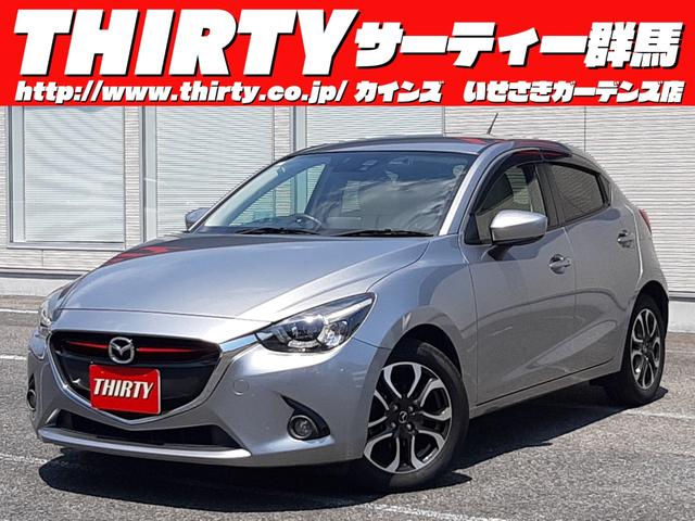 伊勢崎市いせさきガーデンズ内の大型中古車販売店です。 ナビ取付、タイヤ入替、ボディコーティング等の販売取付もしています。