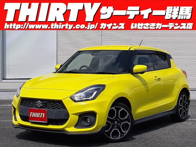 伊勢崎市いせさきガーデンズ内の大型中古車販売店です。 ナビ取付、タイヤ入替、ボディコーティング等の販売取付もしています。