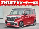 carPhoto