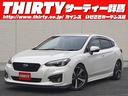 伊勢崎市いせさきガーデンズ内の大型中古車販売店です。 ナビ取付、タイヤ入替、ボディコーティング等の販売取付もしています。