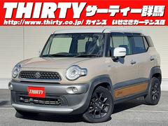 クロスビー ハイブリッドMZ デュアルセンサーブレーキサポート ワンオーナー 禁煙車 純正8インチナビ 前席シートヒーター クルコン ETC 衝突軽減 レーンキープ リアソナー LEDオートライト 純正ドラレコ Bluetooth 中古車画像