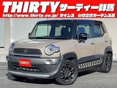 クロスビー ハイブリッドMZ デュアルセンサーブレーキサポート ワンオーナー 8型メモリナビ 全方位モニター インタークーラーターボ ETC2.0 クルーズコントロール シートヒーター LEDオートライト LEDフォグ 中古車画像