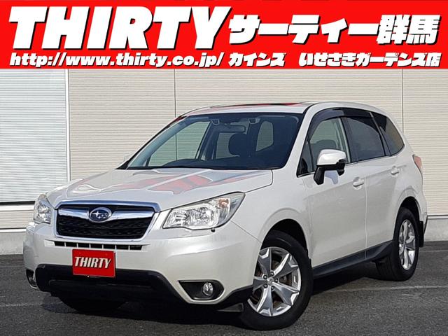 SUBARU FORESTER 2.0I-L EYE SIGHT