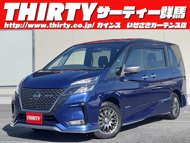 セレナ e-パワー オーテック セーフティパッケージ セーフティパッケージ 純正10型ナビ アラウンドビュー 両側電動スライド スマートルームミラー ビルトインETC LEDオートライト シートヒーター ステアリングヒーター 純正ドライブレコーダー(1枚目)