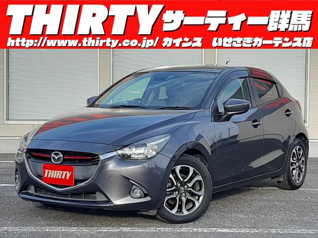 デミオ(マツダ) ＸＤツーリング　ワンオーナー　禁煙車　６速ＭＴ　マツダコネクト　クルコン　セルスター前後ドラレコ　ＬＥＤオートライト　ＥＴＣ　アダプティブドライビングディスプレイ　プッシュスタート　スマートキー２個　純正１６ＡＷ 中古車画像