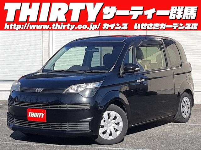 ȥ西 ڥ ǡޡȥȥ꡼ѥåر֡ʥ