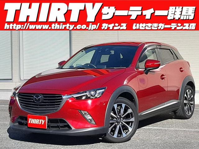 ޥĥ ãءݣ أġġ󥰡̥ѥå®ͣ