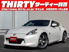 フェアレディZ バージョンST BOSEスピーカー 社外ディスプレイオーディオ 禁煙車 ヒーター付半革電動シート 純正19インチアルミ HIDオートライト カープレイ対応 ビルドインETC スマートキー MTモード/パドルシフト 中古車画像