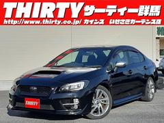 WRX S4 2.0GT-Sアイサイト ワンオーナー 禁煙車 純正ナビ シートヒーター パワーシート シートメモリー×2 LEDオートライト ETC パドルシフト SIドライブ レーダークルーズコントロール デュアルAC Bluetooth 中古車画像