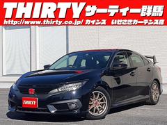 シビック セダン ホンダセンシング HKS車高調 柿本マフラー LEHRMEISTERホイール 純正7型ナビ シートヒーター パドルシフト レーダークルコン 渋滞追従 フルセグ Bluetooth リアウィング 中古車画像