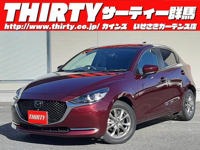 伊勢崎市いせさきガーデンズ内の大型中古車販売店です。 ナビ取付、タイヤ入替、ボディコーティング等の販売取付もしています。