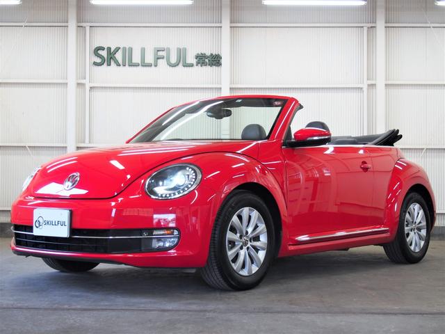 中古車 フォルクスワーゲン vw ザ ビートル カブリオレ ベースグレード中古車販売実績 21 09 06 スキルフル常総 中古車なら グーネット 中古車 中古車 フォルクスワーゲン vw ザ ビートル カブリオレ ベースグレード中古車販売実績 21 09 06 スキルフル常総 中古車なら グーネット 中古車