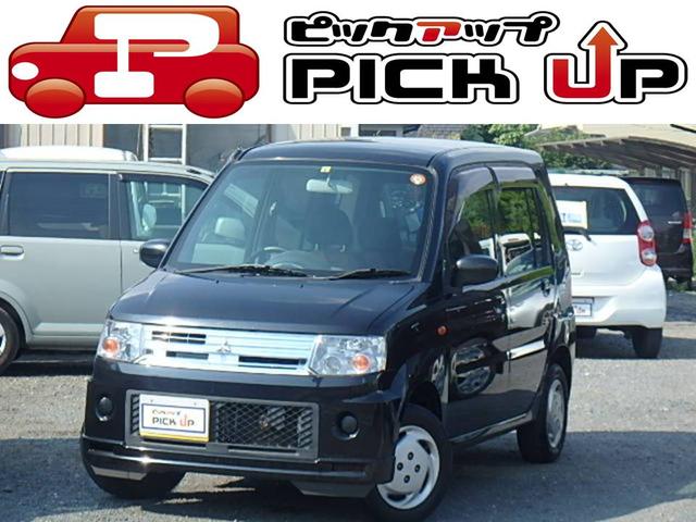 みつかる 24台 埼玉県のトッポ 三菱 40万台から選べる価格相場検索サイトbiglobe中古車 情報提供 グーネット みつかる 24台 埼玉県のトッポ 三菱 40万台から選べる価格相場検索サイトbiglobe中古車 情報提供 グーネット