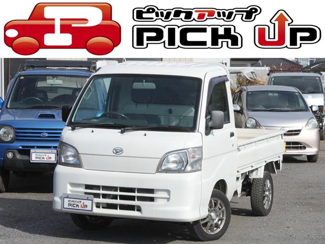 ☆広告の軽トラック目玉☆禁煙・社外ＡＷ・車検２年付☆ ☆当店では自然光で撮影し無加工・無修正で現車に近い状態でご覧頂けます。