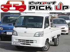 ハイゼットトラック エアコン・パワステ スペシャル 2WD 3方開 純正ラジオ 禁煙車 中古車画像