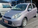日産 マーチ １２Ｘ　ナビテレビプッシュスタート （車検整備付）