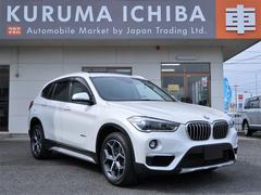 ＢＭＷ　Ｘ１　ｓＤｒｉｖｅ　１８ｉ　ｘライン　７速ＤＣＴ