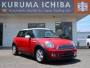 ＭＩＮＩ ＭＩＮＩ クーパー　後期モデル　純正ＣＤオーディオ　キ...