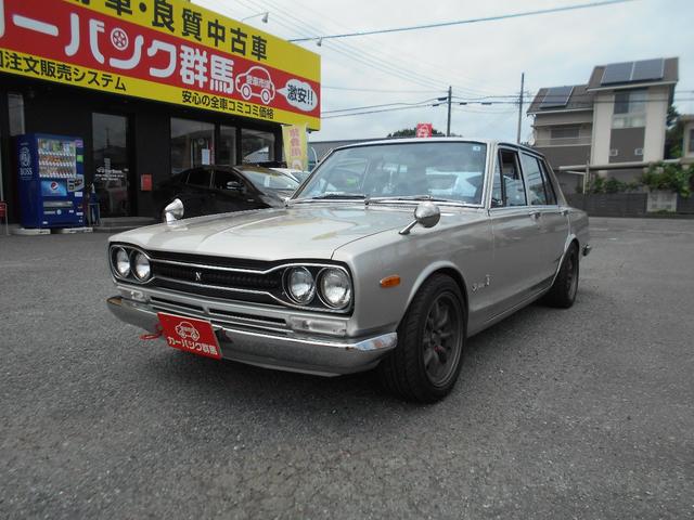 スカイライン ｃ１０系の中古車を探すなら グーネット中古車 日産の中古車情報