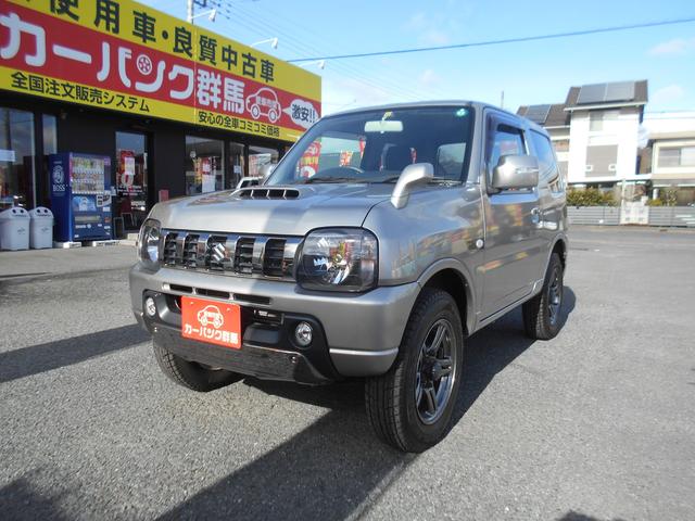 みつかる 133台 群馬県のジムニー スズキ 40万台から選べる価格相場検索サイトbiglobe中古車 情報提供 グーネット