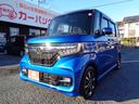 ホンダ Ｎ－ＢＯＸカスタム Ｇ・Ｌホンダセンシング　バックカメラ...