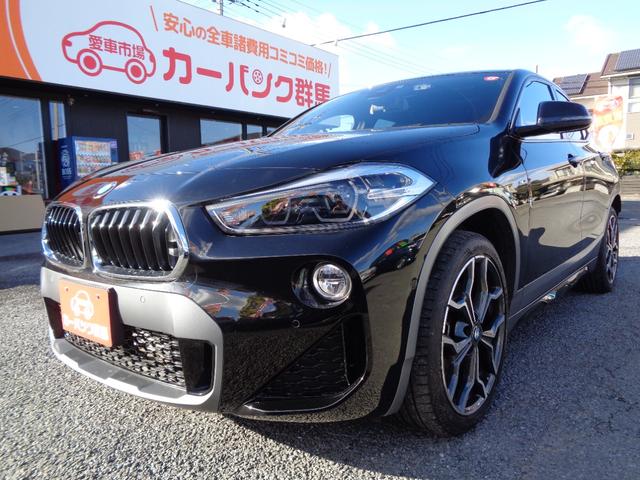 ＢＭＷ Ｘ２ ｘＤｒｉｖｅ　２０ｉ　ＭスポーツＸ　車検２年付