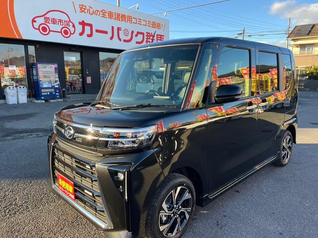 カスタムＸ　届出済未使用車・９インチスマホ連携ディスプレイオーディオ・両側パワースライドドア・前席シートヒーター・スマートアシスト・スマートキー＆プッシュスタート・純正ＬＥＤヘットライト・フォグ