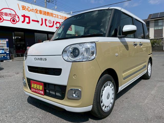 ストライプスＧ　届出済未使用車　純正９インチスマホ連携ディスプレイオーディオ　フルセグＴＶ・Ｂｌｕｅｔｏｏｔｈ・バックカメラ　シートヒーター　両側電動スライドドア　スマートアシスト