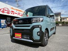 タント ファンクロスリミテッド 届出済未使用車 メーカービルトインETC 両側パワースライドドア (ワンタッチ式) スマートクルーズ専用ディスプレイ アダプティブクルーズCR LEDヘットライト&フォグ 中古車画像