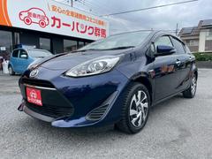 アクア Sスタイルブラック 車検整備付 オールシーズンタイヤ新品4本 ナビ TV BT バックカメラ ETC MS CD トヨタセーフティセンス スマートキー&プッシュスタート フロアマット&バイザー 中古車画像