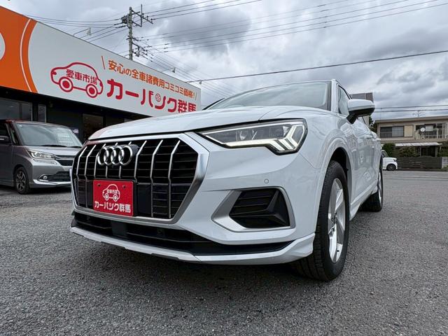 Ｑ３ ３５ＴＦＳＩアドバンスド　バックカメラ（３６０°）．バーチャルコックピット．シートヒーター．パワーシート．ディスプレイオーディオ．ナビ．パドルシフト．クルーズコントロール．ＬＥＤヘットライト．パワーゲート．純正フロアマット（1枚目）