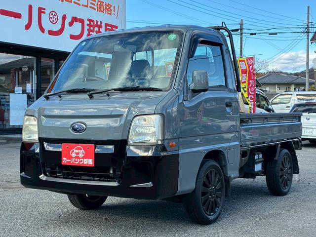 Х Сȥå ԣ¡ָա󡡥ѥ凉դ