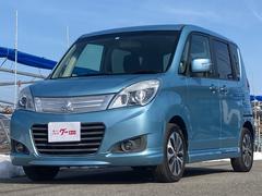 長野県中野市の中古車なら グーネット