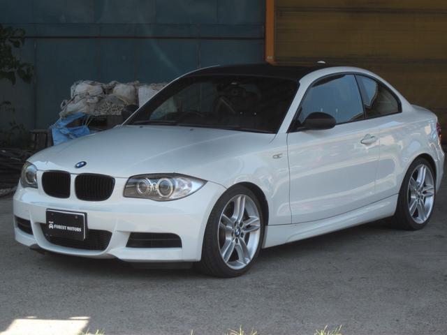 １３５ｉ　１３５ｉ（４名）