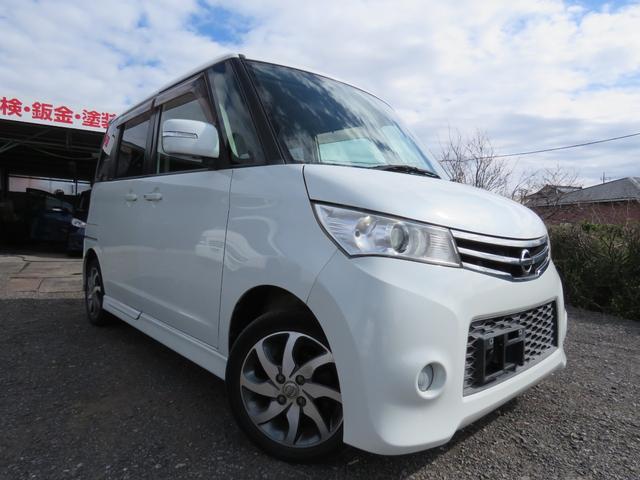 日産 ルークス