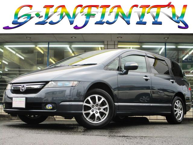 M 保証書完備/修復歴無/後期型/4WD/走・6.8万km/純HDDナビ/バックカメラ/フルセグ/DVD/Mサバ/純16AW/HID/Fフォグ/スマキー/ETC/革ステ/MTモード/PVガラス/Tチェーン(1枚目)