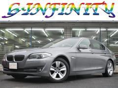 ＢＭＷ　５シリーズ　５２８ｉ　サンルーフ　本革電動シート＋ヒーター　純正ＨＤＤナビ