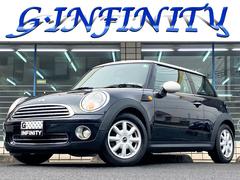 車両本体価格 :30万円以下・年式 : 1962(昭和37)年 以上・mini 車両本体価格 :30万円以下・年式 : 1962(昭和37)年 以上・mini