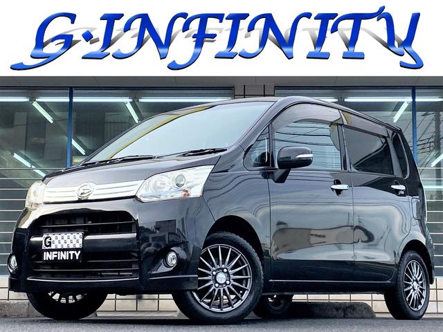 豊富な種類の軽自動車をリーズナブルなお値段で♪ 展示エリア拡大♪販売車両も増台中♪お気に入りの１台がきっと見つかります♪