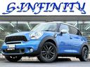 豊富な種類の　ＭＩＮＩ　をリーズナブルなお値段で♪ 展示エリア拡大♪販売車両も増台中♪お気に入りの１台がきっと見つかります♪